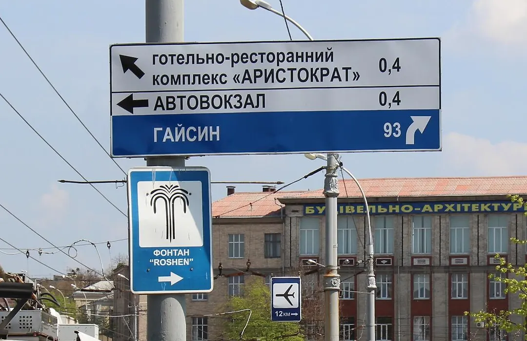 Aristokrat-1